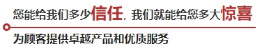 联系方式